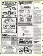 image of April 28, 1995 - number 90