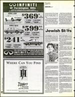 image of April 28, 1995 - number 92