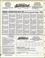 image of April 28, 1995 - number 120