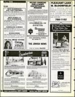 image of April 28, 1995 - number 138