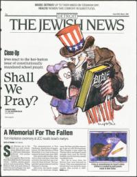 image of May 05, 1995 - number 1