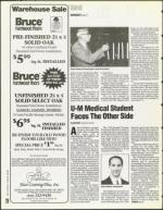 image of May 05, 1995 - number 20