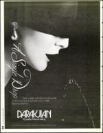 image of May 05, 1995 - number 32