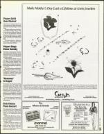 image of May 05, 1995 - number 35