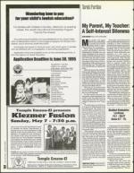 image of May 05, 1995 - number 38