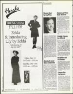 image of May 05, 1995 - number 58