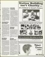 image of May 05, 1995 - number 59