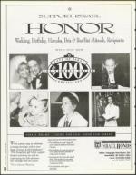 image of May 05, 1995 - number 70