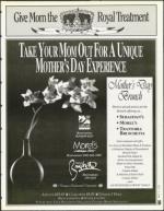 image of May 05, 1995 - number 99