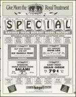 image of May 05, 1995 - number 101