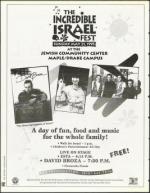 image of May 05, 1995 - number 102