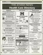 image of May 05, 1995 - number 134