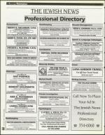 image of May 05, 1995 - number 138