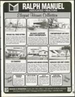 image of May 05, 1995 - number 155