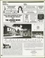 image of May 05, 1995 - number 162