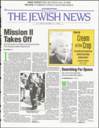 image of May 12, 1995 - number 1