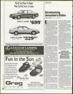 image of May 12, 1995 - number 60