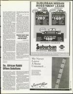 image of May 12, 1995 - number 65