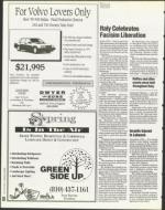 image of May 12, 1995 - number 68