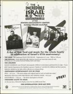 image of May 12, 1995 - number 91