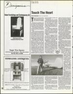 image of May 12, 1995 - number 94