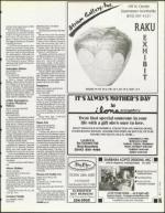 image of May 12, 1995 - number 95