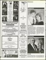 image of May 12, 1995 - number 104