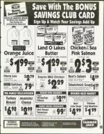 image of May 12, 1995 - number 109