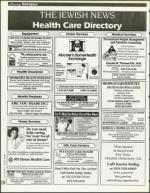 image of May 12, 1995 - number 114