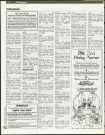 image of May 12, 1995 - number 118