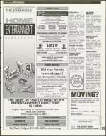 image of May 12, 1995 - number 119