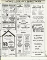 image of May 12, 1995 - number 125