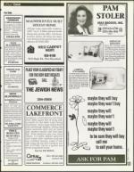 image of May 12, 1995 - number 131