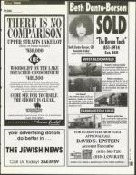 image of May 12, 1995 - number 139