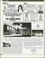 image of May 12, 1995 - number 142