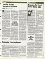 image of May 19, 1995 - number 5