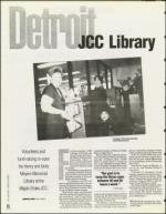 image of May 19, 1995 - number 14