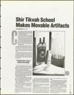 image of May 19, 1995 - number 15