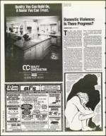 image of May 19, 1995 - number 20