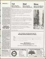 image of May 19, 1995 - number 23