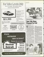 image of May 19, 1995 - number 24