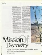 image of May 19, 1995 - number 30