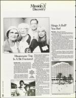 image of May 19, 1995 - number 32