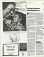 image of May 19, 1995 - number 40