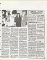 image of May 19, 1995 - number 53