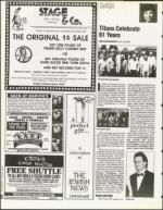 image of May 19, 1995 - number 88