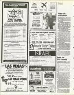 image of May 19, 1995 - number 96