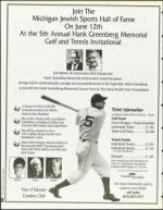 image of May 19, 1995 - number 98