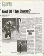 image of May 19, 1995 - number 99