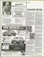 image of May 19, 1995 - number 100